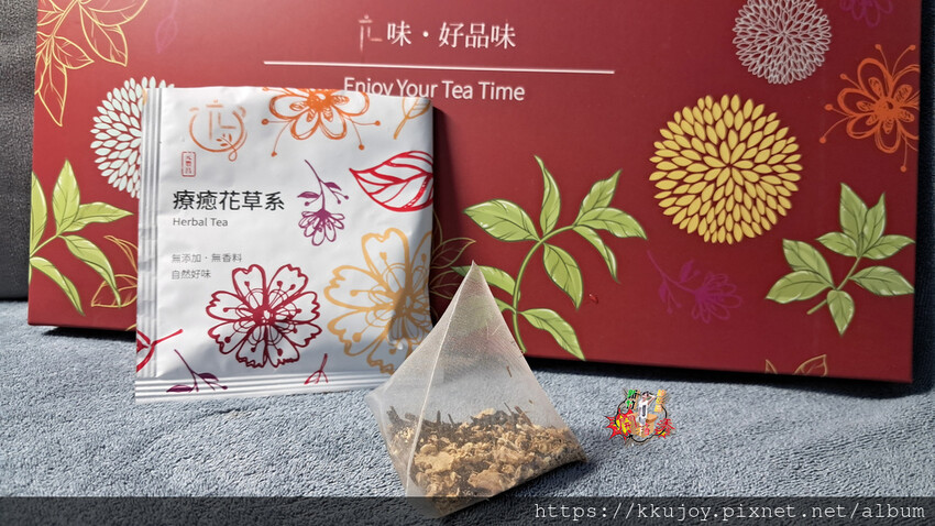 元豐昌茶舖 | 療癒花草茶 | 精湛原葉茶 | 珍品菊花茶,