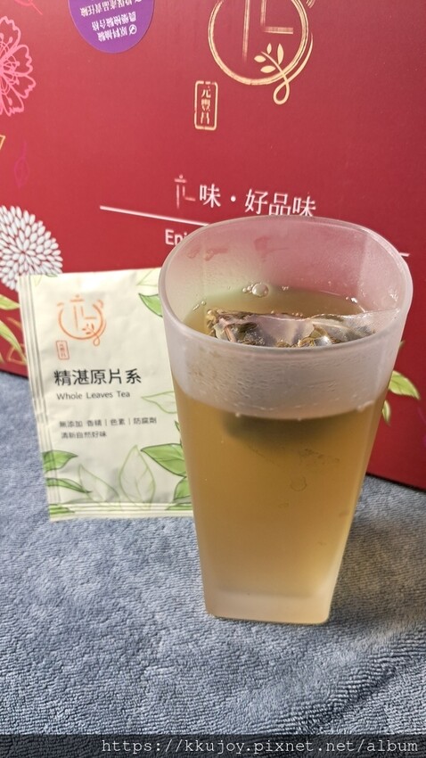 元豐昌茶舖 | 療癒花草茶 | 精湛原葉茶 | 珍品菊花茶,