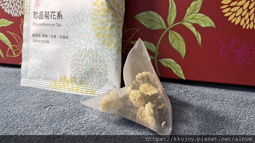 元豐昌茶舖 | 療癒花草茶 | 精湛原葉茶 | 珍品菊花茶,