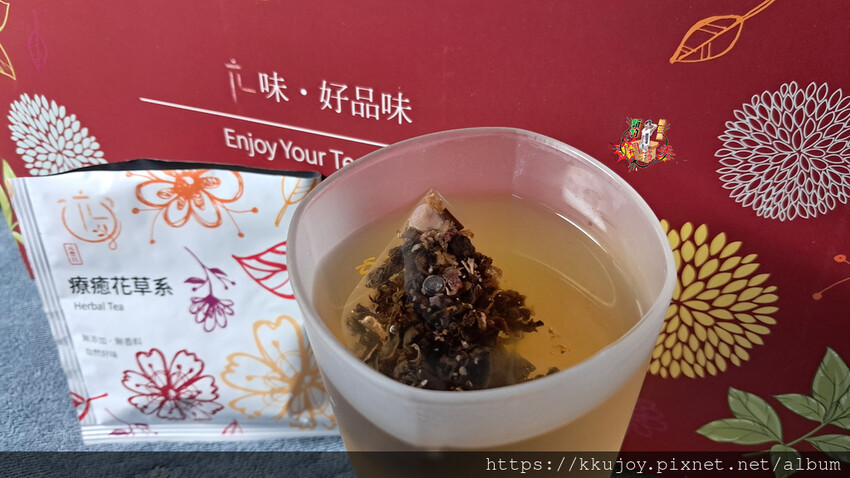 元豐昌茶舖 | 療癒花草茶 | 精湛原葉茶 | 珍品菊花茶,