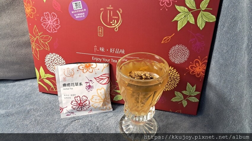 元豐昌茶舖 | 療癒花草茶 | 精湛原葉茶 | 珍品菊花茶,