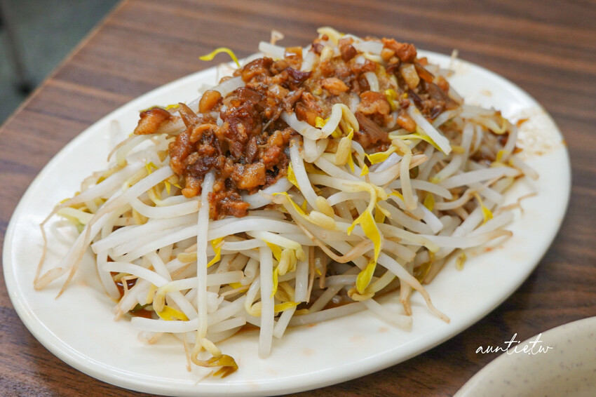 台北民生社區阿草赤肉羹!招牌赤肉羹與鹹香滷肉飯,40年在地老店必訪