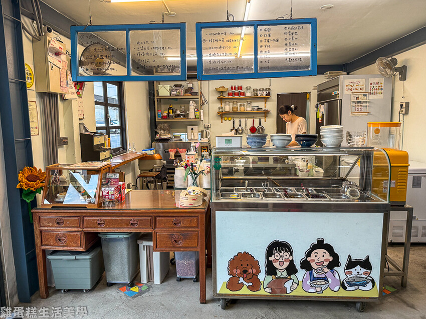 【南投食記】一畝田豆花仙草 -