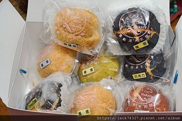 {台中美食}喬凱洛米花甜點 {台中美食}喬凱洛米花甜點