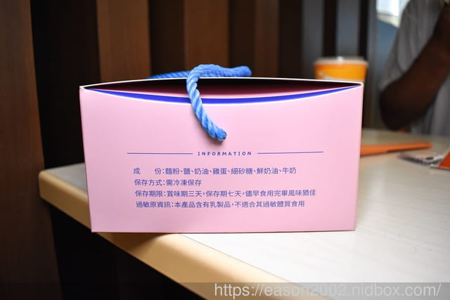 2025-08-26-09-02-14-630