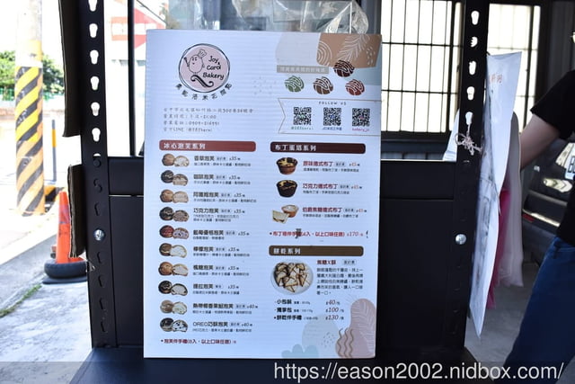 2025-08-26-09-03-34-493