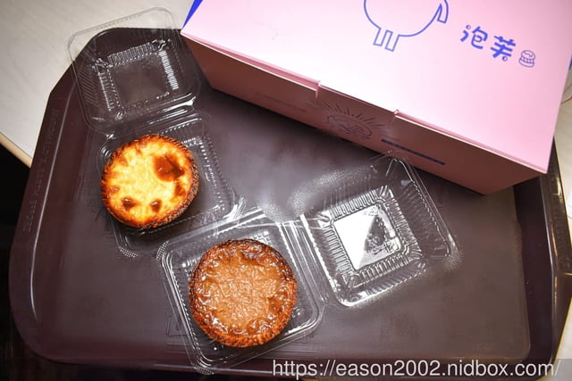 2025-08-26-09-07-10-347