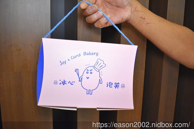 2025-08-26-09-02-51-079