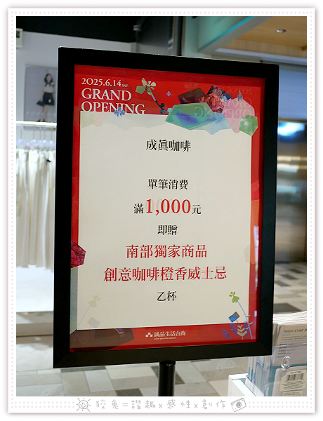 P2030134.png