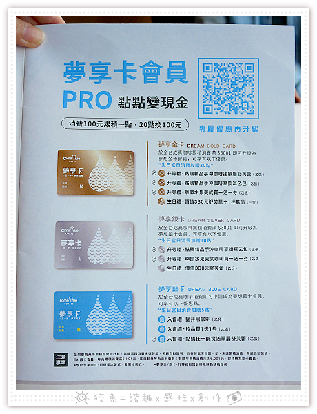 P2030205.png