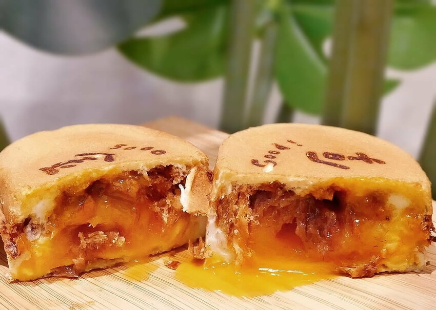 ｜中和雞蛋糕．下午茶｜金厚雞蛋糕．每日新鮮手作．激推肉鬆雞蛋