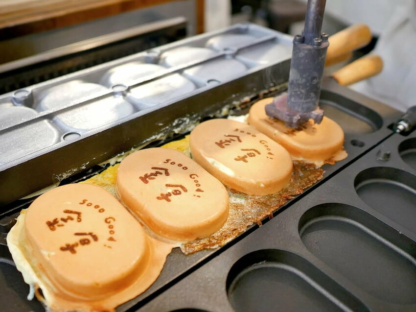 ｜中和雞蛋糕．下午茶｜金厚雞蛋糕．每日新鮮手作．激推肉鬆雞蛋