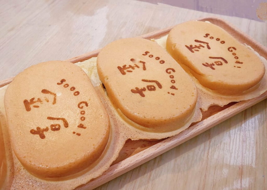 ｜中和雞蛋糕．下午茶｜金厚雞蛋糕．每日新鮮手作．激推肉鬆雞蛋