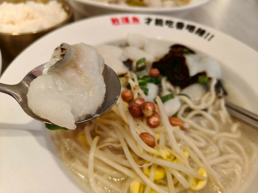 台北京站美食推薦-好想摸魚台北京站店-大口吃酸菜魚感受那清新