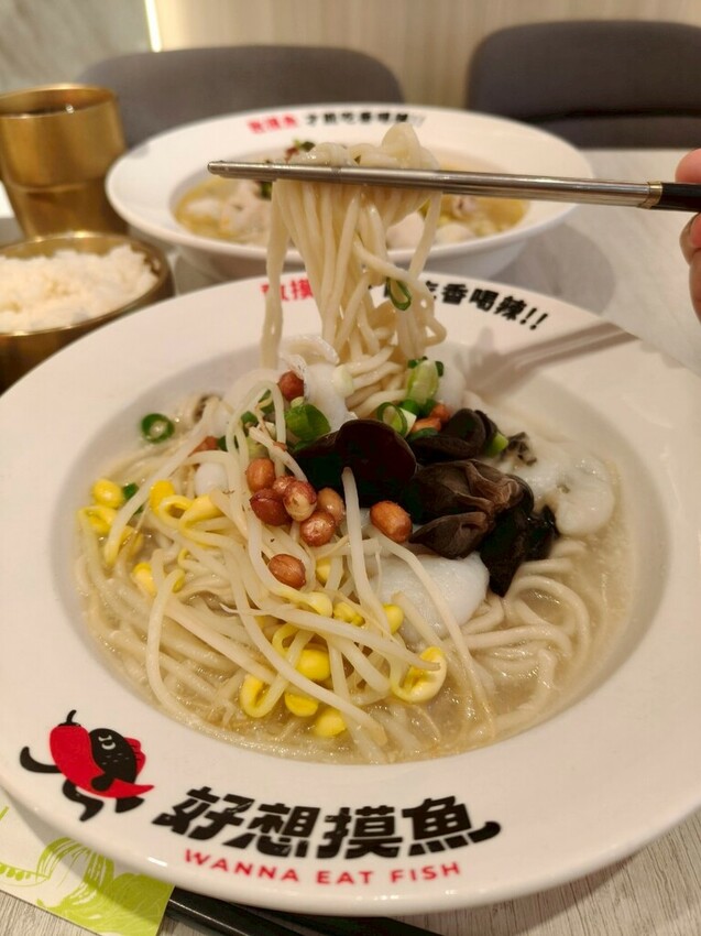 台北京站美食推薦-好想摸魚台北京站店-大口吃酸菜魚感受那清新