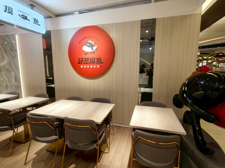 台北京站美食推薦-好想摸魚台北京站店-大口吃酸菜魚感受那清新