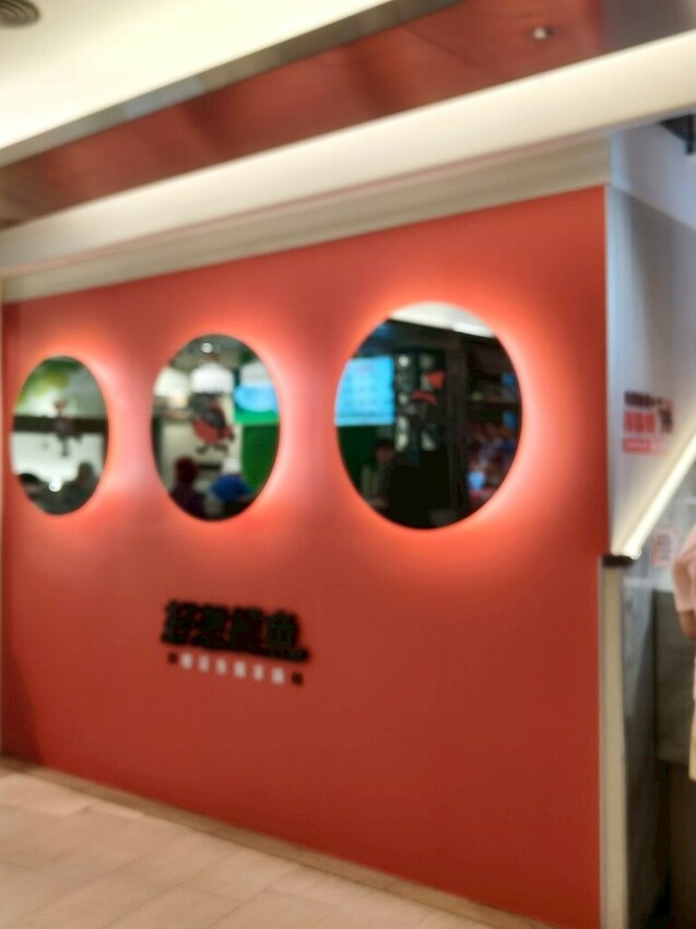台北京站美食推薦-好想摸魚台北京站店-大口吃酸菜魚感受那清新