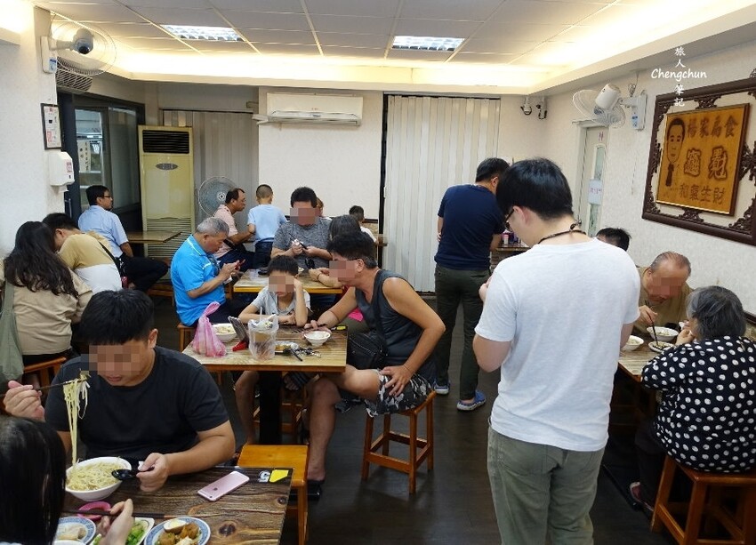 汐止明峰街【楊家意麵、油飯、扁食】高人氣古早味小吃