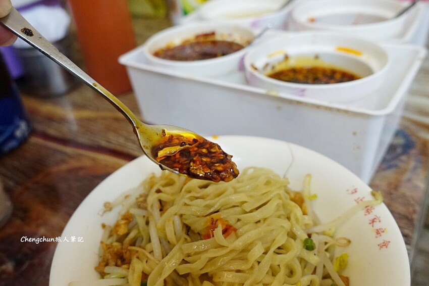 汐止明峰街【楊家意麵、油飯、扁食】高人氣古早味小吃
