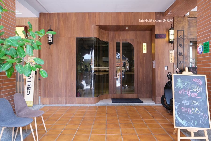 挑戰全台CP值王者!780元爽吃近40種頂級日料!