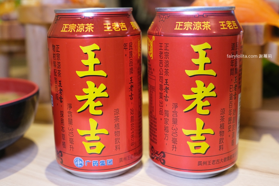 挑戰全台CP值王者!780元爽吃近40種頂級日料!