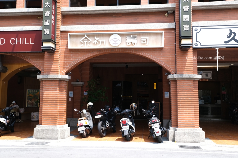 挑戰全台CP值王者!780元爽吃近40種頂級日料!