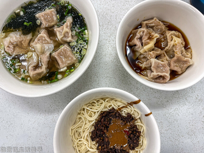 【新竹食記】清大雙喜餛飩、老虎麵 【新竹食記】清大雙喜餛飩、老虎麵