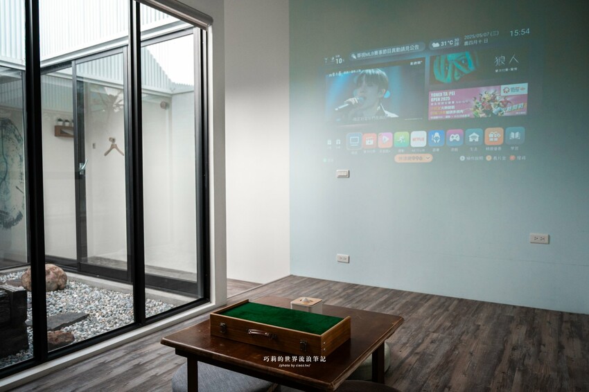 台南包棟民宿推薦｜台南寵物友善民宿『樹舍開山館』