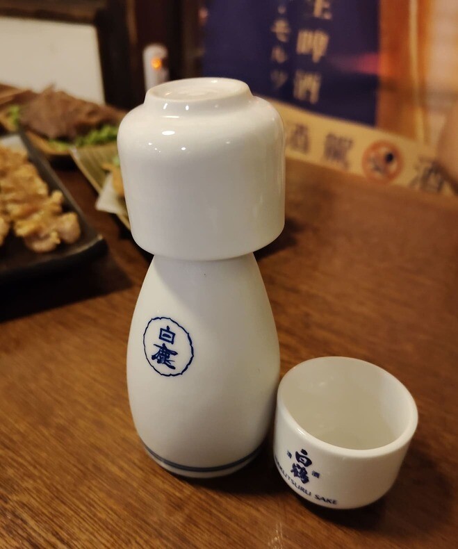 新竹巷弄裡的美味｜京町家日式串燒居酒屋：炭香串燒、清酒小酌剛剛好！