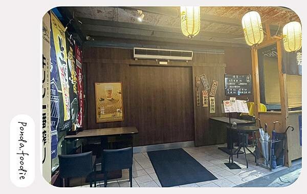 涓邸居酒屋|南軟下班好去處,高CP值日式居酒屋首選