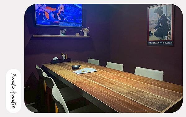 涓邸居酒屋|南軟下班好去處,高CP值日式居酒屋首選