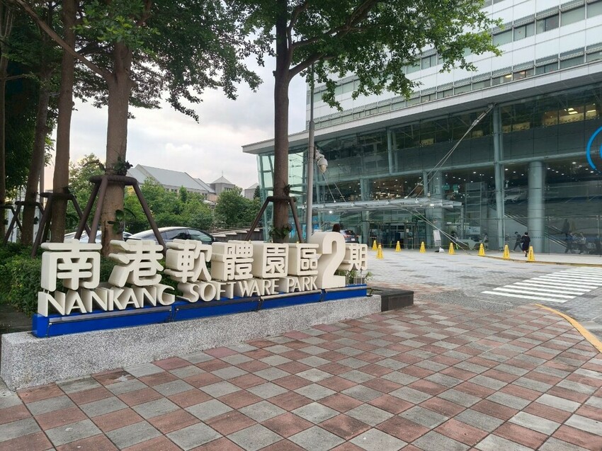 【南港美食涓邸居酒屋】創意料理親民平價/微醺/串燒/燒烤/主