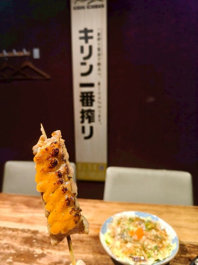 【南港美食涓邸居酒屋】創意料理親民平價/微醺/串燒/燒烤/主