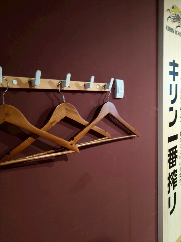 【南港美食涓邸居酒屋】創意料理親民平價/微醺/串燒/燒烤/主