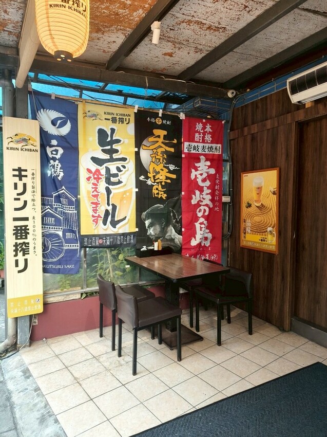 【南港美食涓邸居酒屋】創意料理親民平價/微醺/串燒/燒烤/主