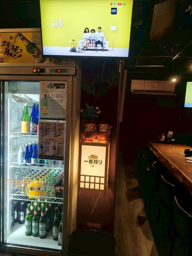 【南港美食涓邸居酒屋】創意料理親民平價/微醺/串燒/燒烤/主