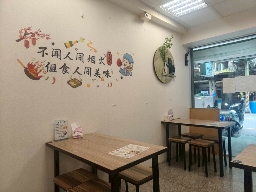 新北三重丼飯美食推薦【新北 丼品香】平價足量的經典日式料理- 新北三重丼飯美食推薦【新北 丼品香】平價足量的經典日式料理-