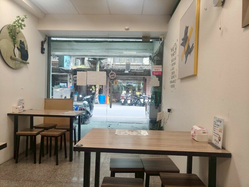 新北三重丼飯美食推薦【新北 丼品香】平價足量的經典日式料理- 新北三重丼飯美食推薦【新北 丼品香】平價足量的經典日式料理-