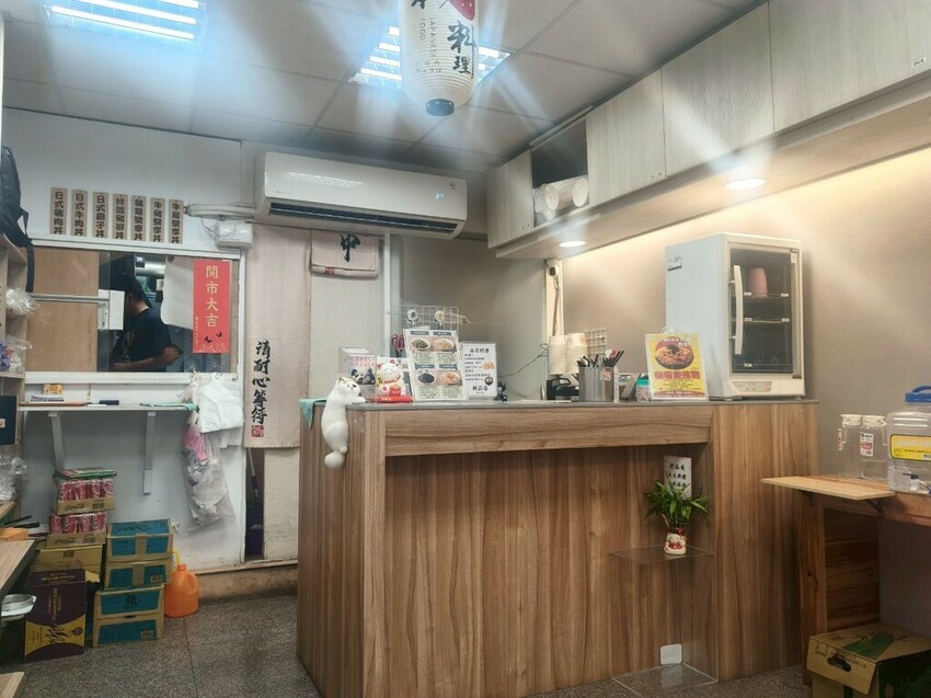 新北三重丼飯美食推薦【新北 丼品香】平價足量的經典日式料理- 新北三重丼飯美食推薦【新北 丼品香】平價足量的經典日式料理-