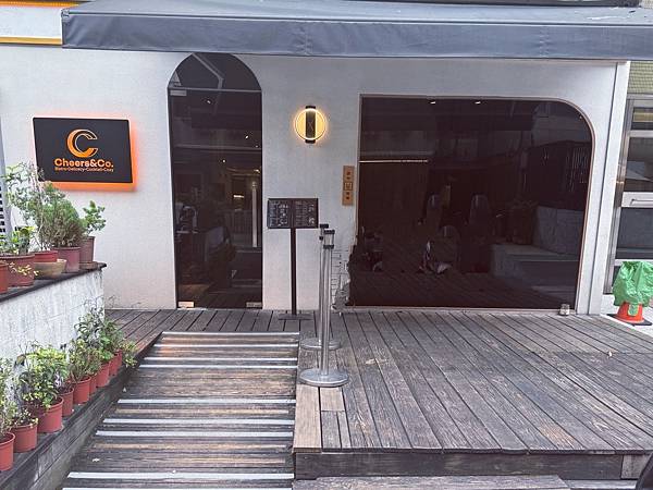 【大安區美食推薦】Cheers&Co.咖啡餐酒館,藏身忠孝復 【大安區美食推薦】Cheers&Co.咖啡餐酒館,藏身忠孝復