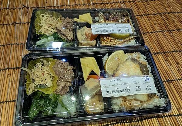 [台北海鮮]中山區劍南站「漁鮨壽司生鮮專櫃」新發現百貨超市的