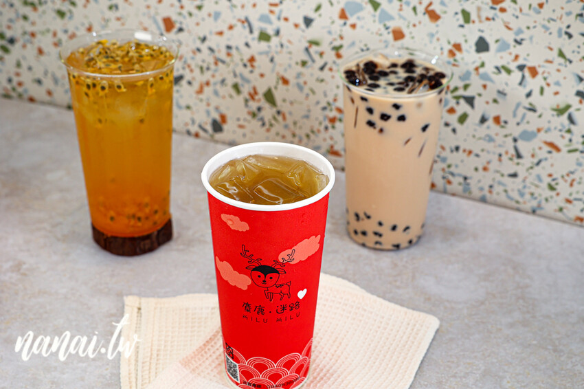 新店！麋鹿·迷路茶飲｜嚴選鹿谷茶葉在地好味道，推薦甘蔗青茶、烏龍奶蓋、珍珠奶茶