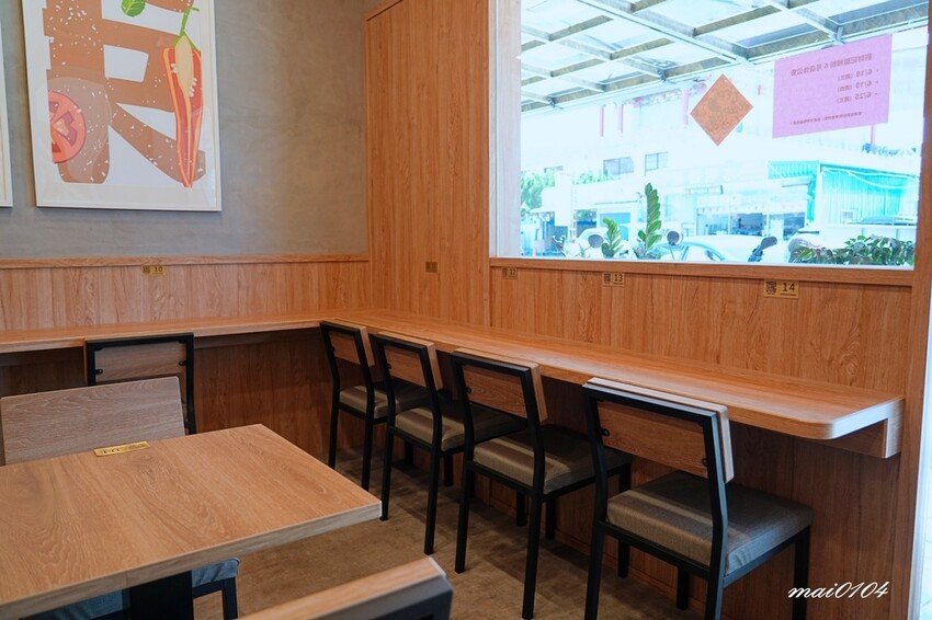 劉財記酸辣粉～選項多樣、份量十足，限量牛肉麵售完就沒了，用餐