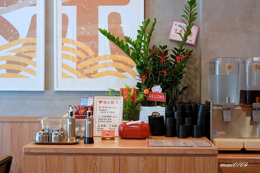 劉財記酸辣粉～選項多樣、份量十足，限量牛肉麵售完就沒了，用餐