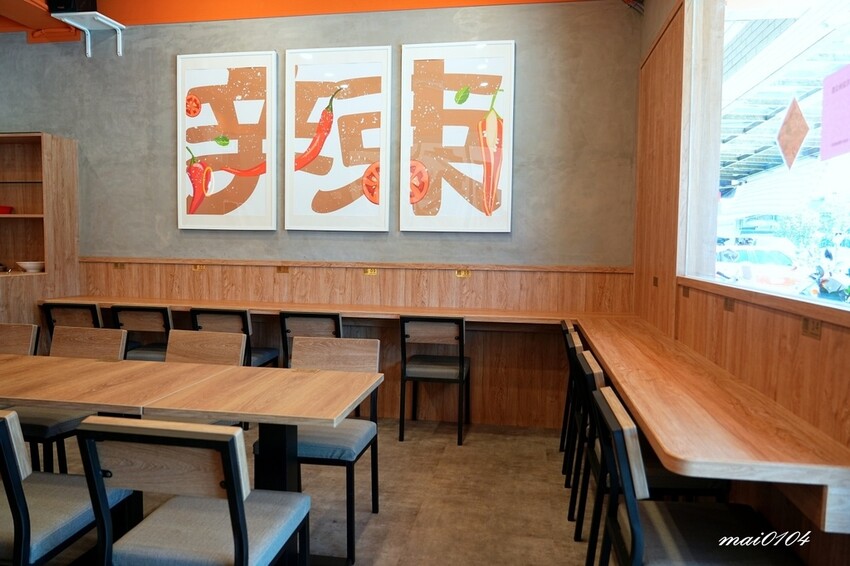 劉財記酸辣粉～選項多樣、份量十足，限量牛肉麵售完就沒了，用餐