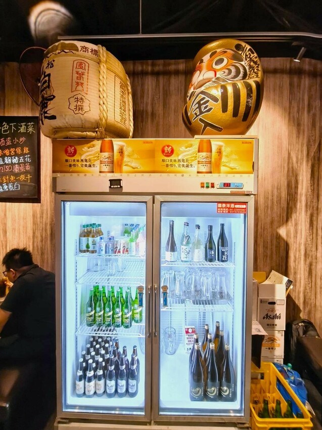 ｜miso izakaya 日式串燒居酒屋