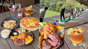 蘆洲美食｜$80元起就吃得到韓式料理！【家常飯朴老師 - 蘆洲5號店】 - 雁雁｜美食 旅遊 生活娛樂