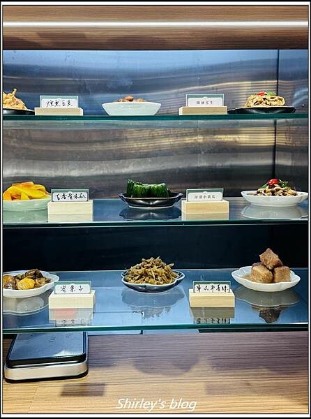 捷運善導寺站 ‧青嬌膠原麵館
