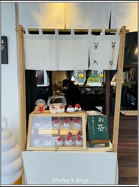 淡水老街 ‧ 之藍じらん抹茶販売店
