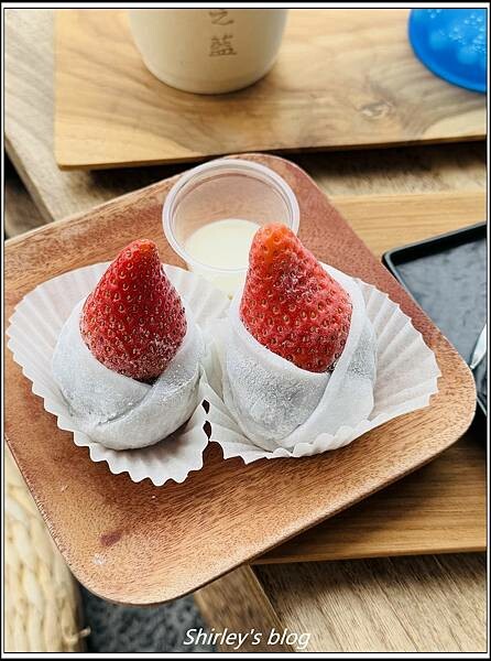 淡水老街 ‧ 之藍じらん抹茶販売店